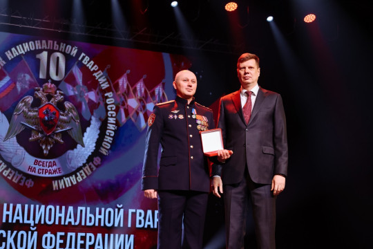 росгвардия