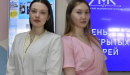 Две второкурсницы Амурского медколледжа получат стипендию Правительства РФ