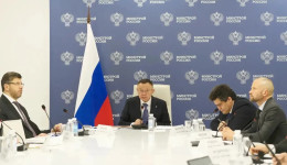 Амурская область предложила Минстрою РФ включить ресурсоснабжающие организации в программу бережливого производства