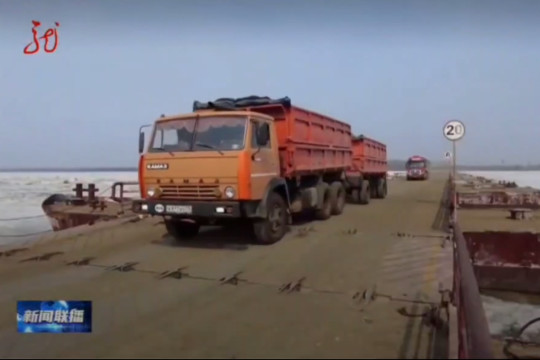 понтонный мост