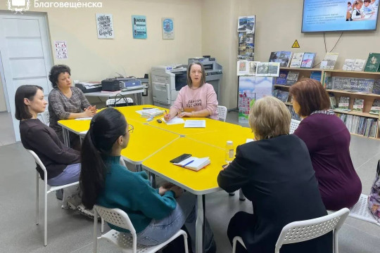 психолог школа