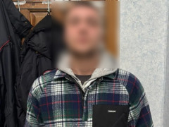 вандал хулиган