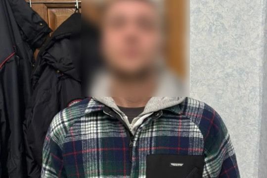 вандал хулиган