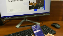 Информация «в кармане» каждого: в Приамурье обновили сайт о мерах поддержки для ветеранов СВО