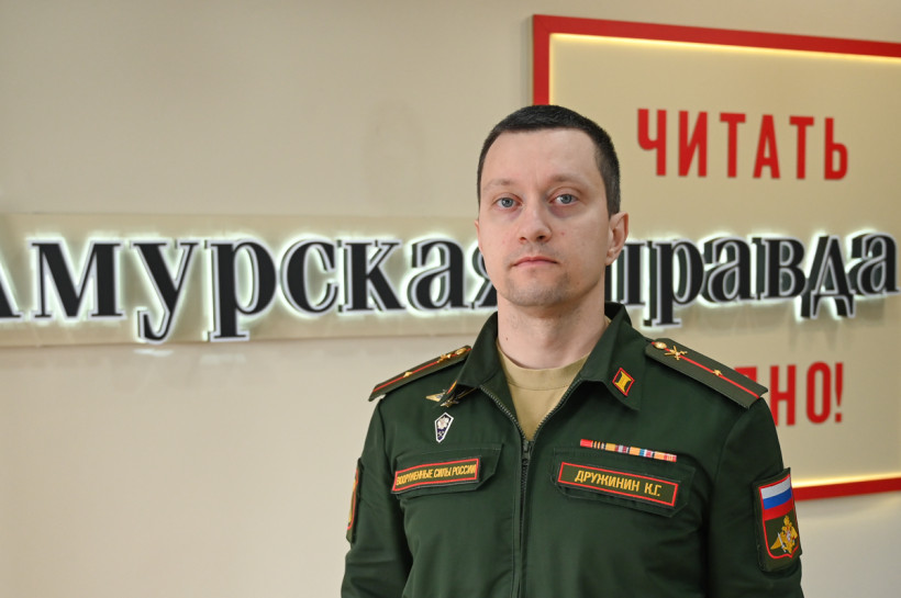 офицер пункта отбора на военную службу по контракту Восточного военного округа Константин Дружинин