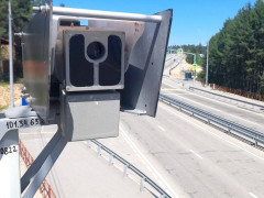 комплекс фотовидеофиксации камеры