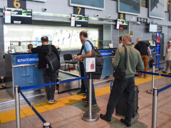 аэропорт авиа билеты самолеты