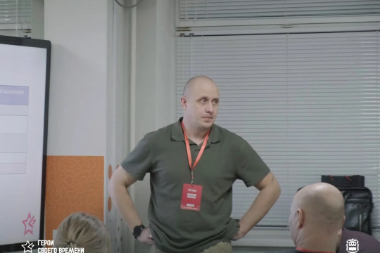 Герои своего времени ветераны сво