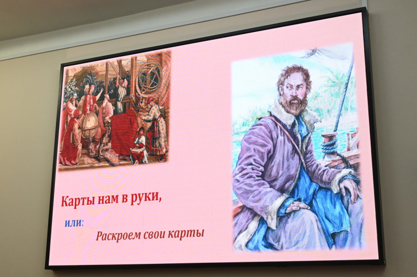 история китая сахалян