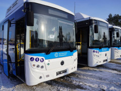 автобус газ свободный газомоторное топливо