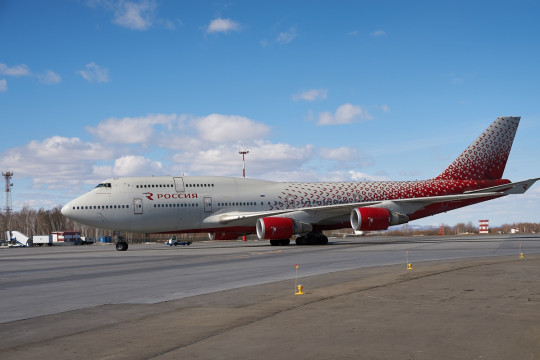 самолет авиакомпания россия аэропорт благовещенск международный терминал