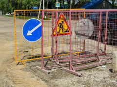 дорожные работы ремонт дорог