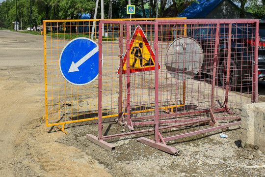 дорожные работы ремонт дорог