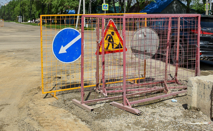 дорожные работы ремонт дорог