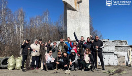 Благовещенцы избавятся от мусора и старых покрышек на весеннем этапе акции «Город берегу»