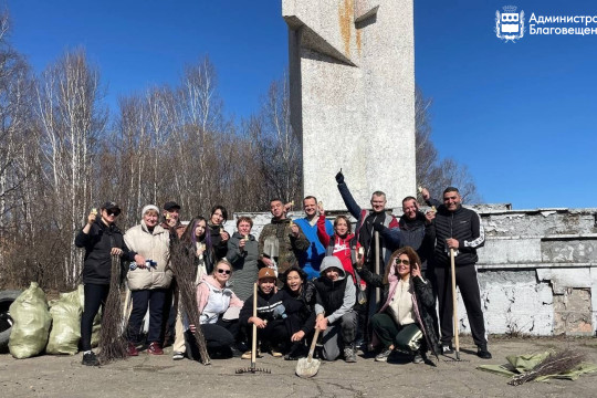 город берегу субботник уборка мусора