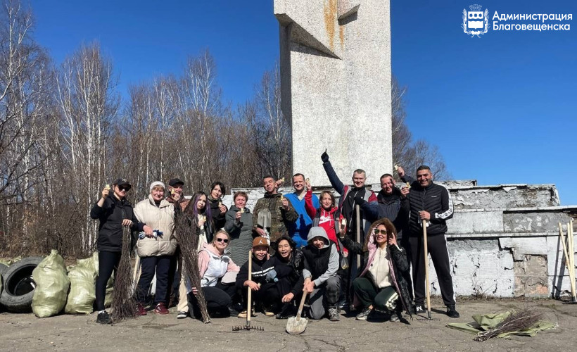 город берегу субботник уборка мусора