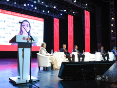 АмурЭкспоФорум аэф