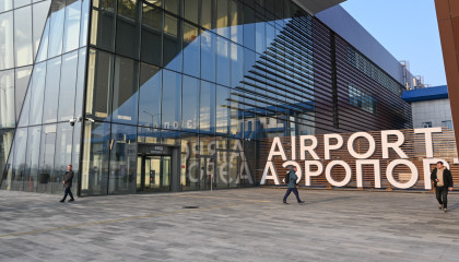 новый терминал в аэропорту терминал в аэропорту аэропорт