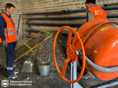 гстк холодный асфальт ямочный ремонт