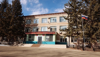 Амурский колледж транспорта и дорожного хозяйства