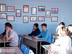 огэ экзамен