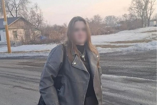 мошенники курьер