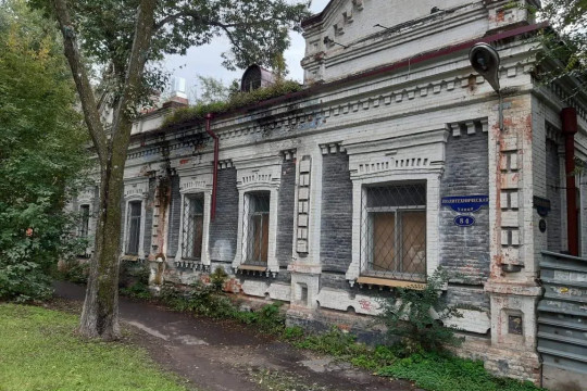 здание золотосплавочной лаборатории в Благовещенске музей истории золотодобычи Горького, 92/ Политехническая, 84