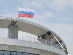 трибуна холл дом российско-китайской дружбы