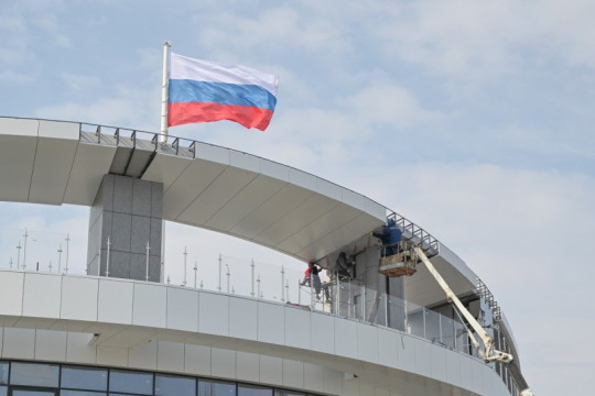 трибуна холл дом российско-китайской дружбы