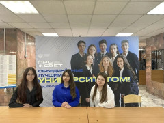 участницы заключительного этапа всероссийской межпредметной олимпиады по педагогике и психологии «ПросветУМ» Юлия Кулагина Полина Галичева Алена Пугачева