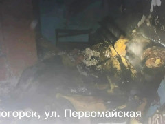 пожар в жилом доме в белогорске