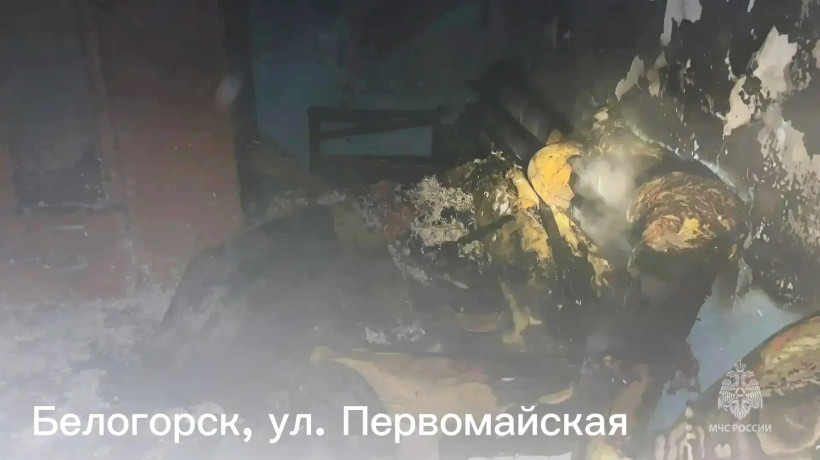 пожар в жилом доме в белогорске