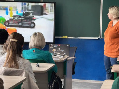 IT-куб Амвросиевка ДНР