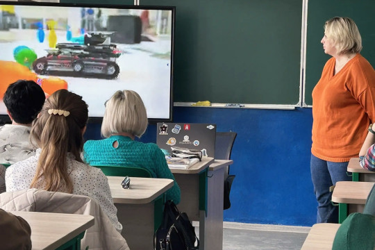 IT-куб Амвросиевка ДНР