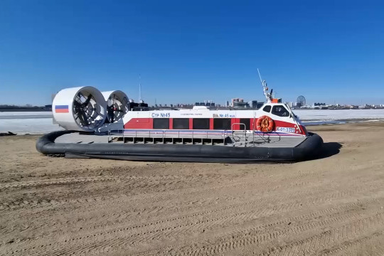 пумы пума судно на воздушной подушке