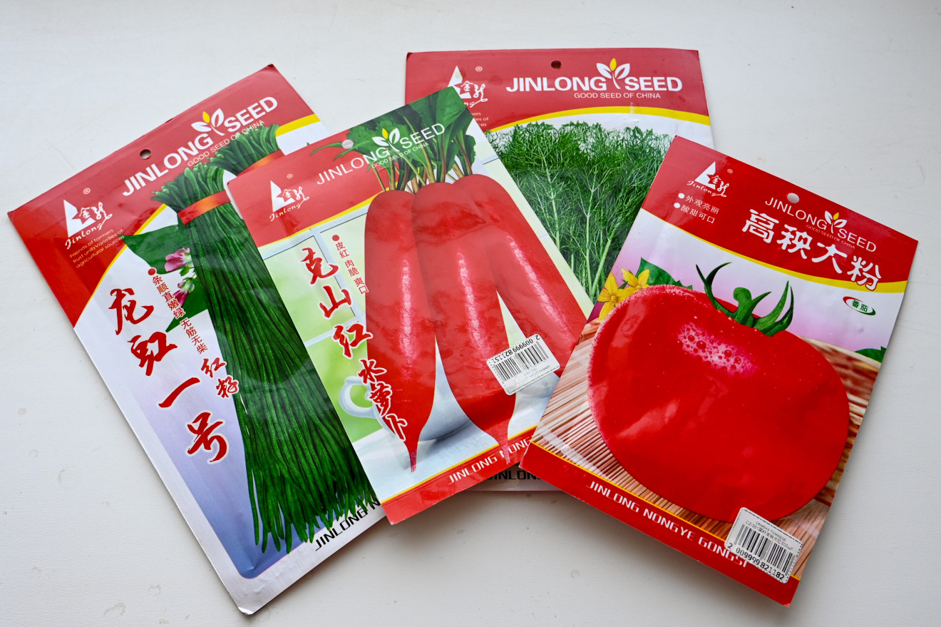 Чем амурским огородникам полюбились китайские семена и почему Россельхознадзор пресекает их ввоз