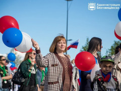 день города благовещенск шестие