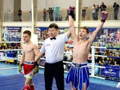 кикбоксинг