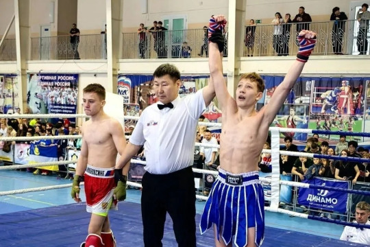 кикбоксинг