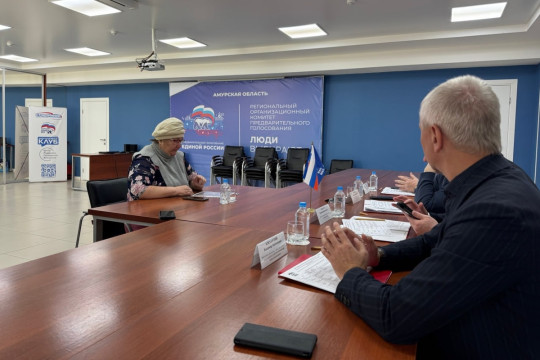 тематический прием жкх единая россия