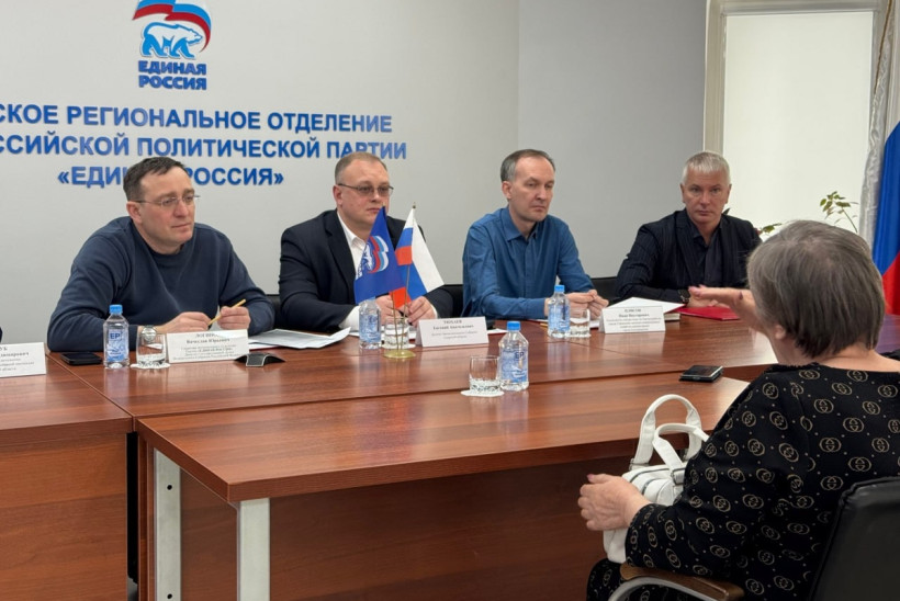 тематический прием жкх единая россия