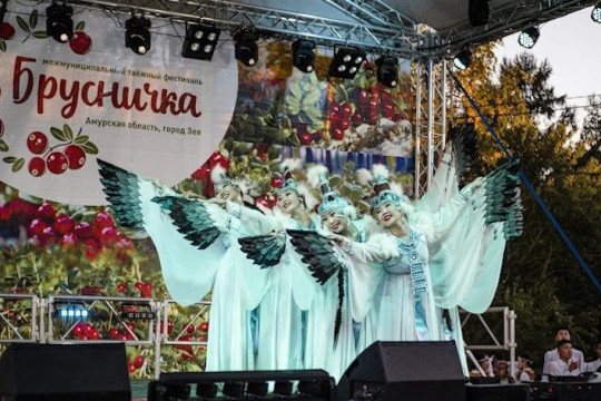 таежная брусничка зея