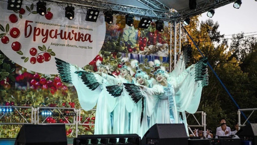 таежная брусничка зея