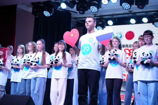 китайский язык — это мост