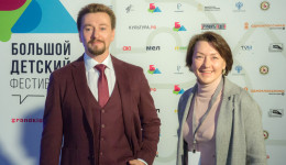 «В регионы мы привозим лучшие театры»: интервью с директором Большого Детского фестиваля