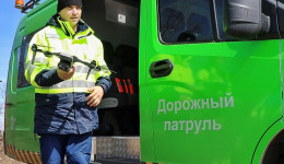 Благодаря беспилотнику «Дорожного патруля» двух водителей дорогих авто лишат прав или оштрафуют