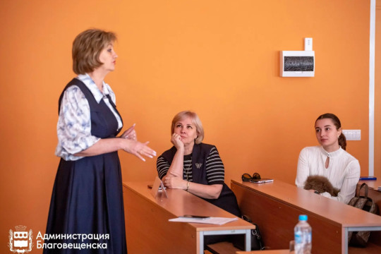 педагоги выпускники учителя бгпу