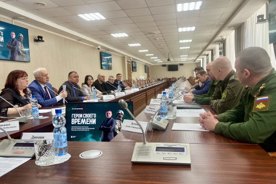 герои своего времени ветераны сво