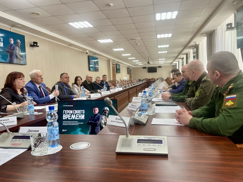 герои своего времени ветераны сво